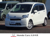 車両詳細についてのお問合せは、HondaCars大分中央 中古車事業部 097-544-8145 までお願い致します。