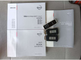 便利なインテリジェントキー仕様&取り説、整備記録簿 完備です。