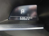 走行68622キロ!
