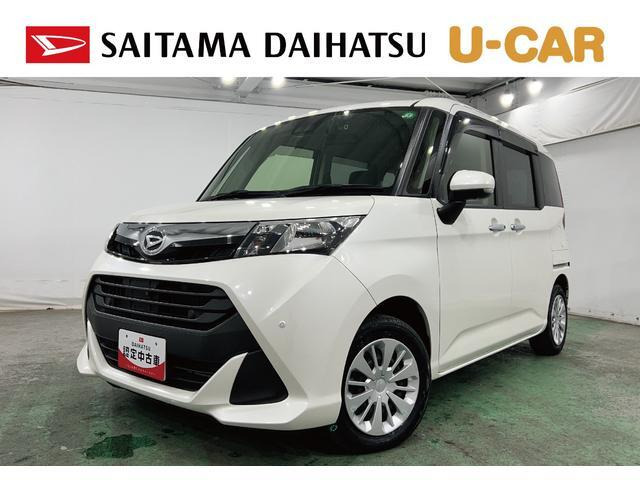 トール 1.0 G リミテッド SAIII 