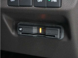 今や必需品の◆ETC車載器 装備車◆ 有料道路を利用する際にスムースに通過でき、わずらわしい料金支払いから開放されます!