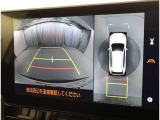 パノラミックビューモニター付きです。車両を上から見たような映像をディスプレイオーディオ画面に表示。運転席からの目視だけでは見にくい、車両周辺の状況をリアルタイムでしっかり確認できます。