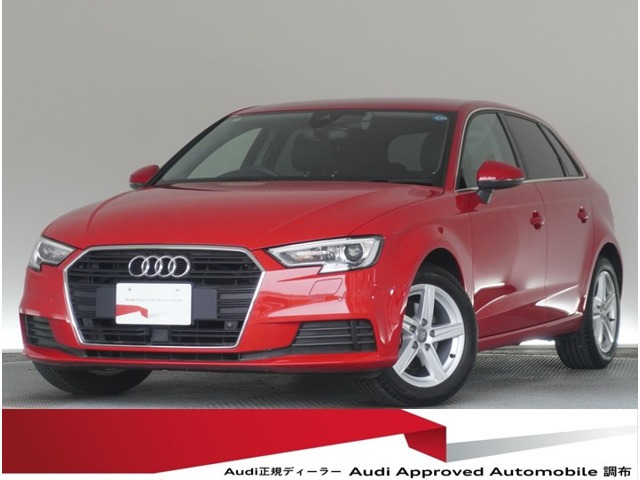 A3スポーツバック 30 TFSI 