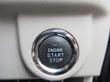 プッシュスタート