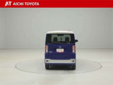 『TOYOTA認定中古車』は「まるごとクリーニング」で綺麗な内外装、「車両検査証」はプロによるチェック、買ってからも安心の「ロングラン保証」、3つの安心安全を標準装備したトヨタのブランドU-Carです