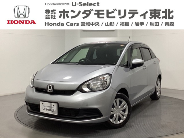 フィット 1.5 ベーシック 