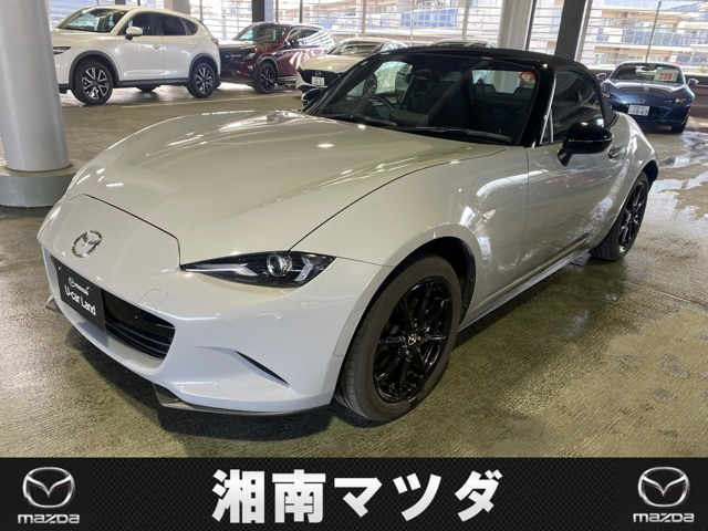 ロードスター 1.5 S スペシャルパッケージ 