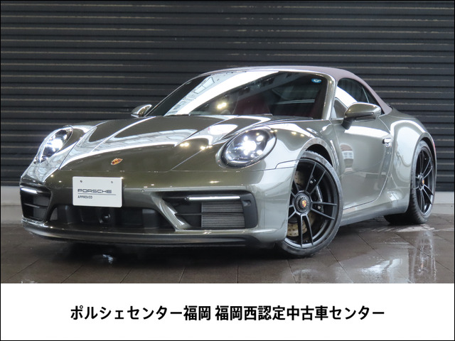 911カブリオレ カレラ GTS PDK 