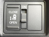 【パワースライドドア】スマートキーや運転席のスイッチでスライドドアの開閉が可能♪電動だから力を入れてドアを開ける必要が無く、小さいお子様でも、重い荷物を持っている時もラクに開け閉めできます♪