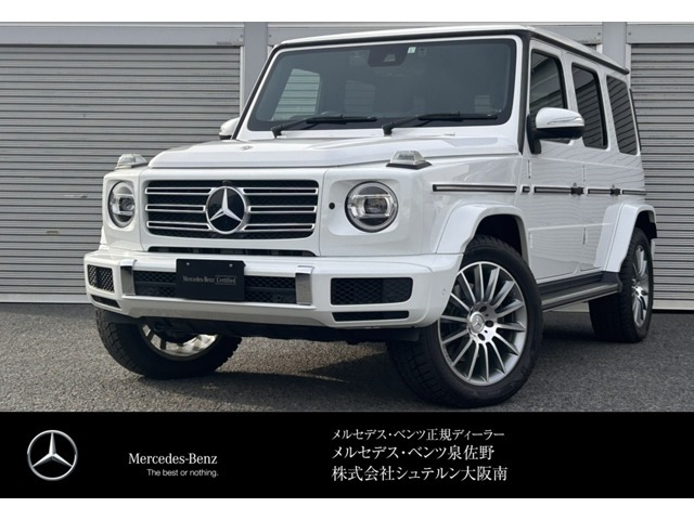 Gクラス G400d AMG ライン 4WD 