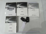 取扱説明書、メンテナンスノートが揃っています。スマートキーは、カギを取り出す手間がなく施錠開錠・エンジン始動ができる便利なキーです。