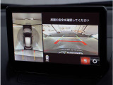 【360&deg;ビュー・モニター】専用カメラにより上から見下ろしたような視点で360度クルマの周囲を確認することができます。駐車が苦手な方でも縦列駐車や幅寄せ時に活躍してくれます。