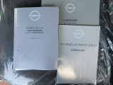 新車時保証書・取扱説明書