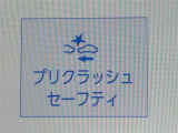 アルファード ハイブリッド 2.5 Z サンルーフ 修復歴無し