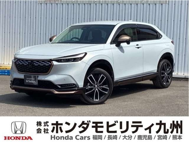 ヴェゼル 1.5 ハイブリッド Z 