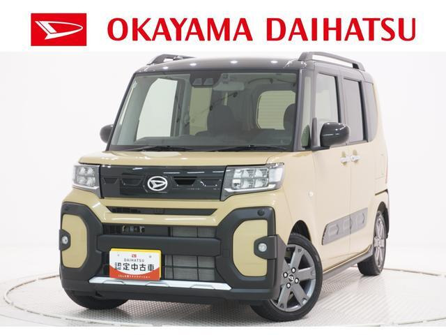 タント ファンクロス ターボ 