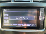 【ナビ】ナビの使いやすさはもちろん、オーディオ機能も充実!普段のお買い物やドライブが更に楽しくなります!