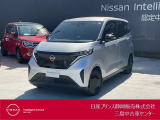 日産プリンス静岡三島中古車センターです。お気軽にお問い合わせください。
