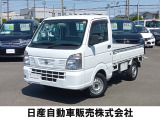 日産 NT100クリッパー