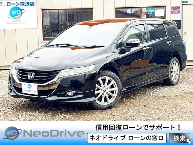 オデッセイ 2.4 アブソルート 4WD 1年保証 社外ナビ クルーズコントロール