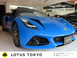 ロータス エミーラ 3.5 V6 ファーストエディション
