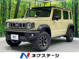 4WD 禁煙車 衝突被害軽減システム コーナーセンサー スマートキー