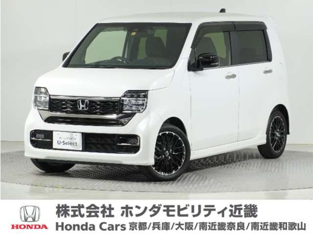 N-WGNカスタム L ターボ 