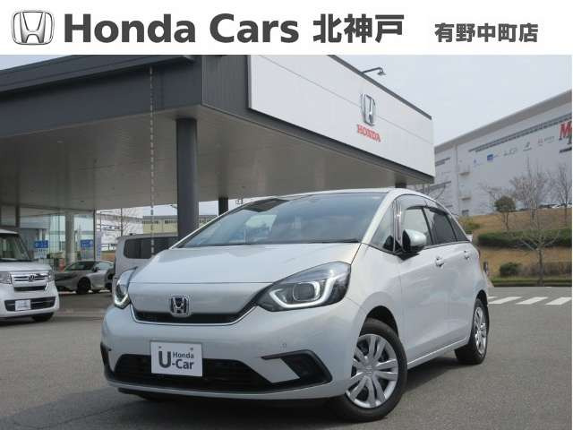 フィット  1.5 e:HEV ホーム