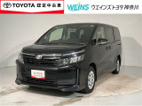 後席モニター/フルセグナビTV/バックカメラ/DVD再生/ETC/両側自動ドア/トヨタロングラン保証/トヨタ認定中古車☆走行距離無制限の1年間無料保証付き!全国5000ヶ所に及ぶトヨタサービス店舗の安心ネットワーク