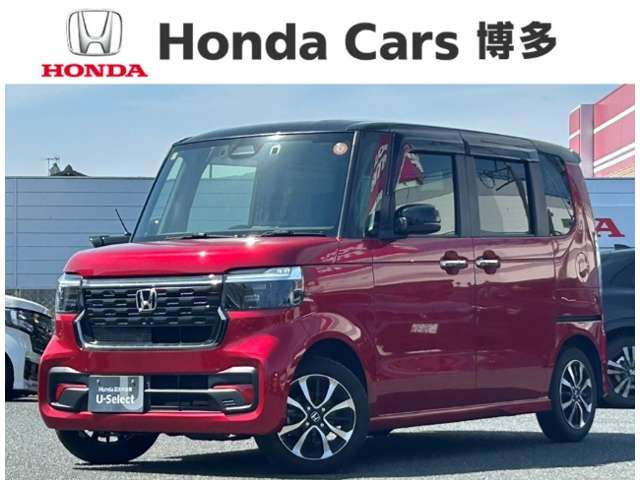 ホンダ N-BOXカスタム 