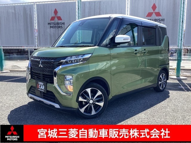 eKクロススペース G プラスエディション 