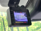 【ドライブレコーダー】ドライブレコーダー装備!走行中はもちろん、あおり運転や事故に遭遇した際、映像で記録し、万一のリスクに備えます。※記録用SDカードはお客様ご自身でご準備いただく必要があります。