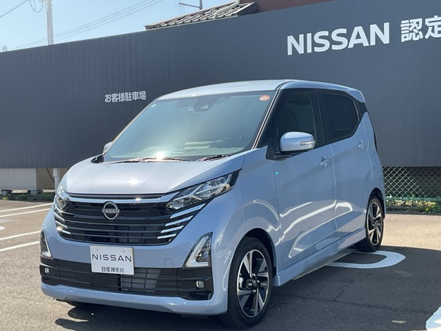 デイズ ハイウェイスター Gターボ 