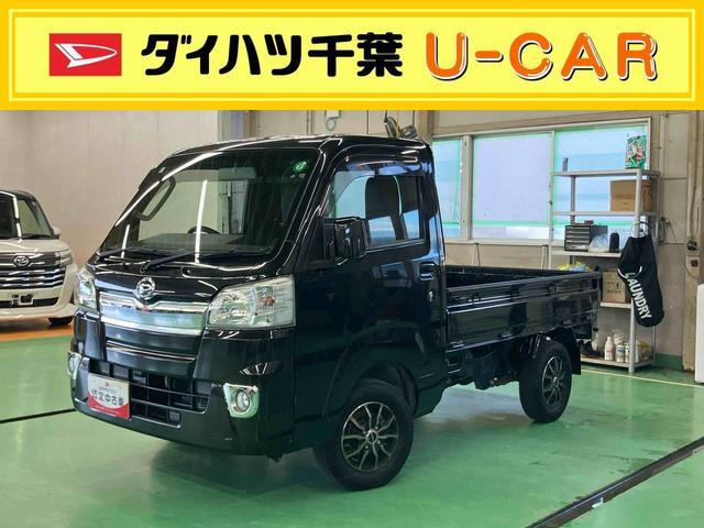 ハイゼットトラック エクストラ 4WD 