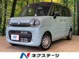 禁煙車 衝突軽減 純正9型ナビ 全周囲カメラ 両側電動ドア