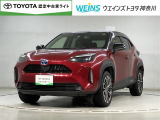 トヨタ ヤリスクロス