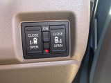 【電動スライドドア】ボタン一つで自由自在に開閉が可能!指先一つで運転席からどちらのドアも開閉できるので非常に便利な装備です!挟み込み防止機能もついているので小さなお子様がいる方も安心です!