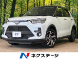 純正9型ディスプレイオーディオ 全周囲カメラ ブラインドスポットモニター