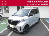 日産 サクラ