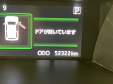 【走行距離】現在の走行距離になります。走行距離も少なく比較的良好な状態です。