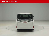 『TOYOTA認定中古車』は「まるごとクリーニング」で綺麗な内外装、「車両検査証」はプロによるチェック、買ってからも安心の「ロングラン保証」、3つの安心安全を標準装備したトヨタのブランドU-Carです