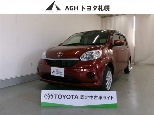 パッソ 1.0 X Lパッケージ 4WD 