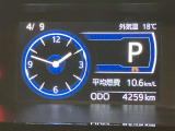当社のU-Carは隅々までチェック、整備した高品質車をお客様の元へお届けしています。