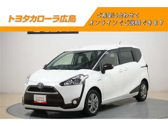シエンタ ハイブリッド 1.5 G 