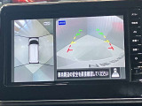 【アラウンドビューモニター】車を上から見下ろしているかのような映像で周囲の状況がひと目で確認、狭い駐車場に駐車するときも安心です♪♪障害物などがあると警告音がなりますので安心して駐車が出来ます★