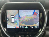 【アラウンドビューモニター】専用のカメラにより、上から見下ろしたような視点で360度車の周囲を確認することができます!死角部分も確認しやすく、狭い場所での切り返しや駐車もスムーズに行えます!