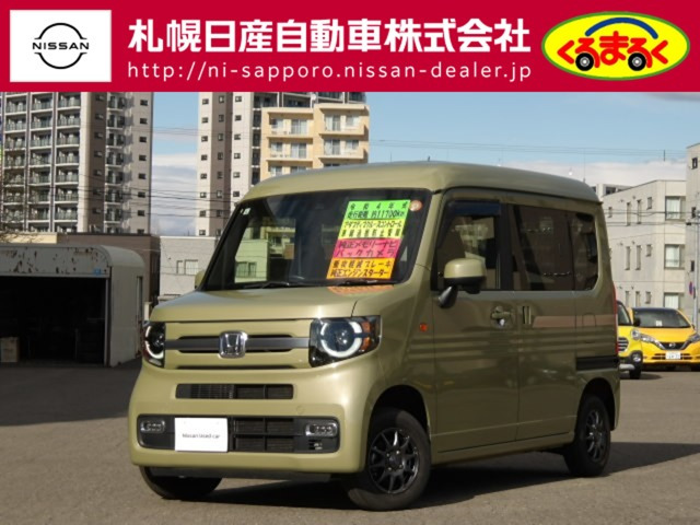 N-VAN +スタイル ファン 4WD 