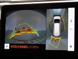 バックガイドモニターを装備しています、車庫入れもラクラクです。パノラミックビューモニターを搭載しています、上からの画像も表示されます。