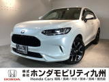【ZR-V】のハイブリッド車が入庫しました。豊富な在庫の中からお客様にピッタリの1台をお選びください。