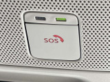 日産コネクトサービスに加入によりSOSコールを利用する事ができます!